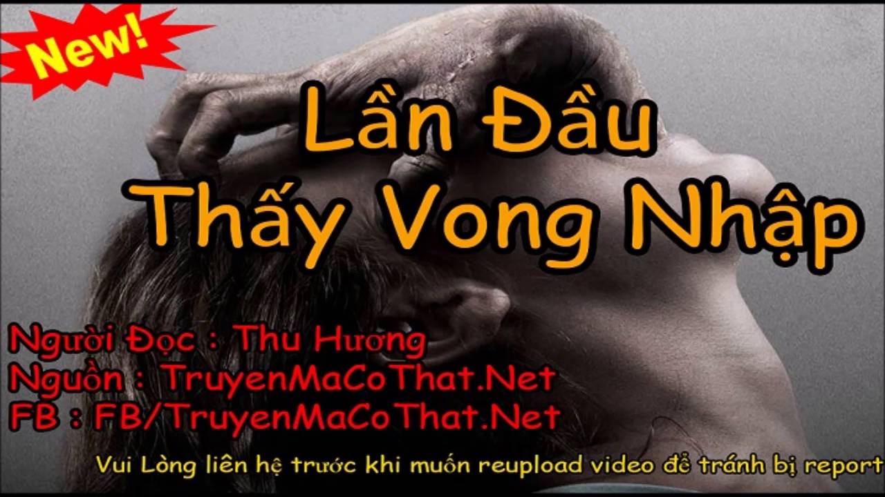 thay-vong-nhap